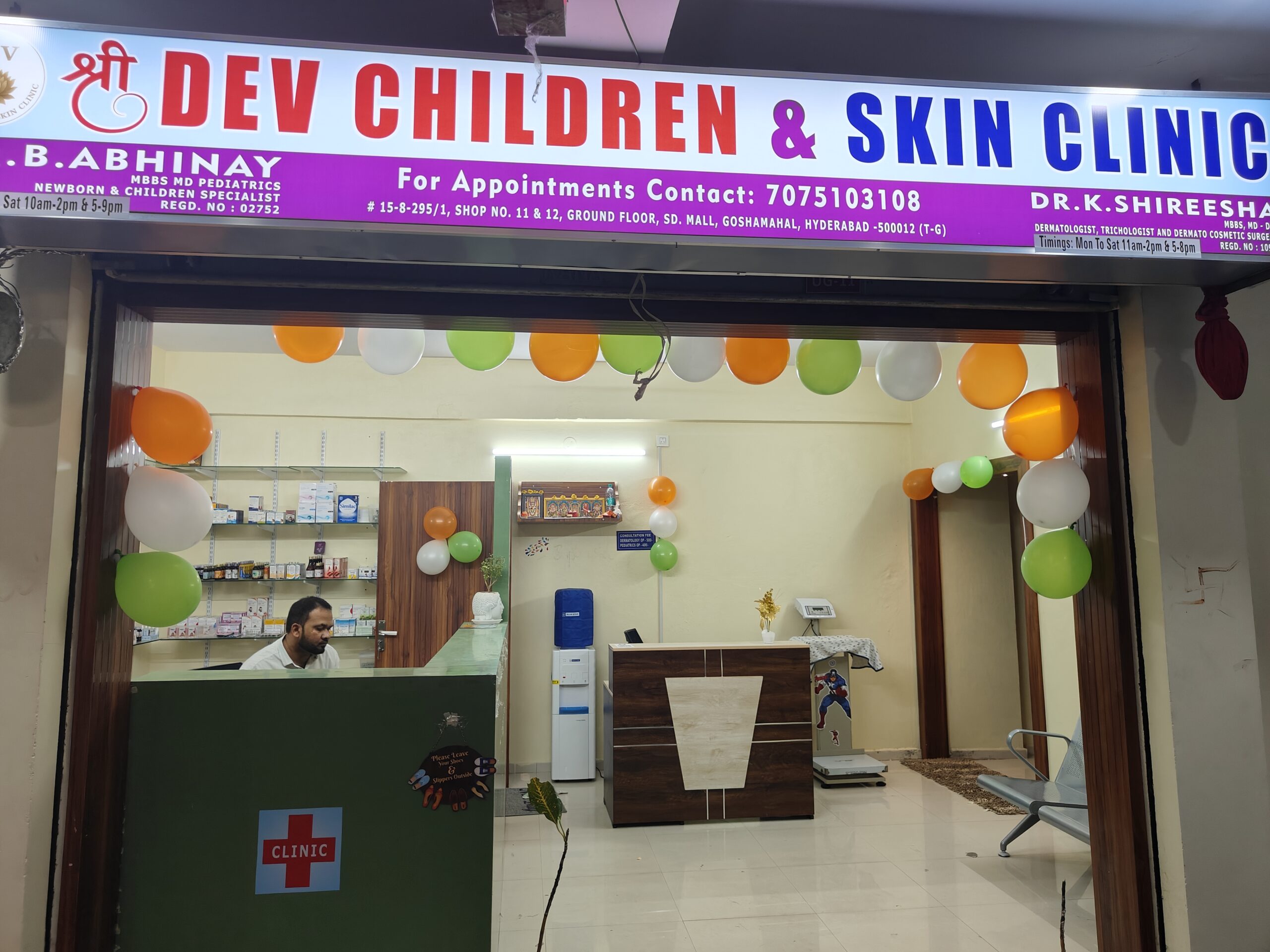Services